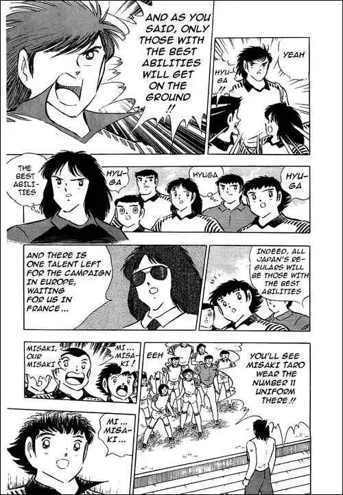 Captain Tsubasa Chapter 89 22